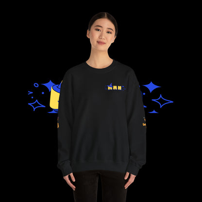 "Pinnie Letterman" Sweatshirt